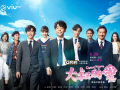 港版《大叔的爱》kk是一个隐藏多年的柜，在发现自己真爱之后，放弃与前妻20年的婚姻2021.6.28中国香港[全15集]