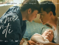 《再见，妈妈》以越南传统家庭为背景，聚焦同性恋者面对亲情与自我认同的抉择困境2019.8.16越南